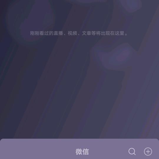 鼓浪屿开心