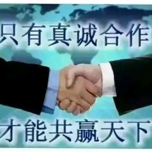 骑车去拉萨