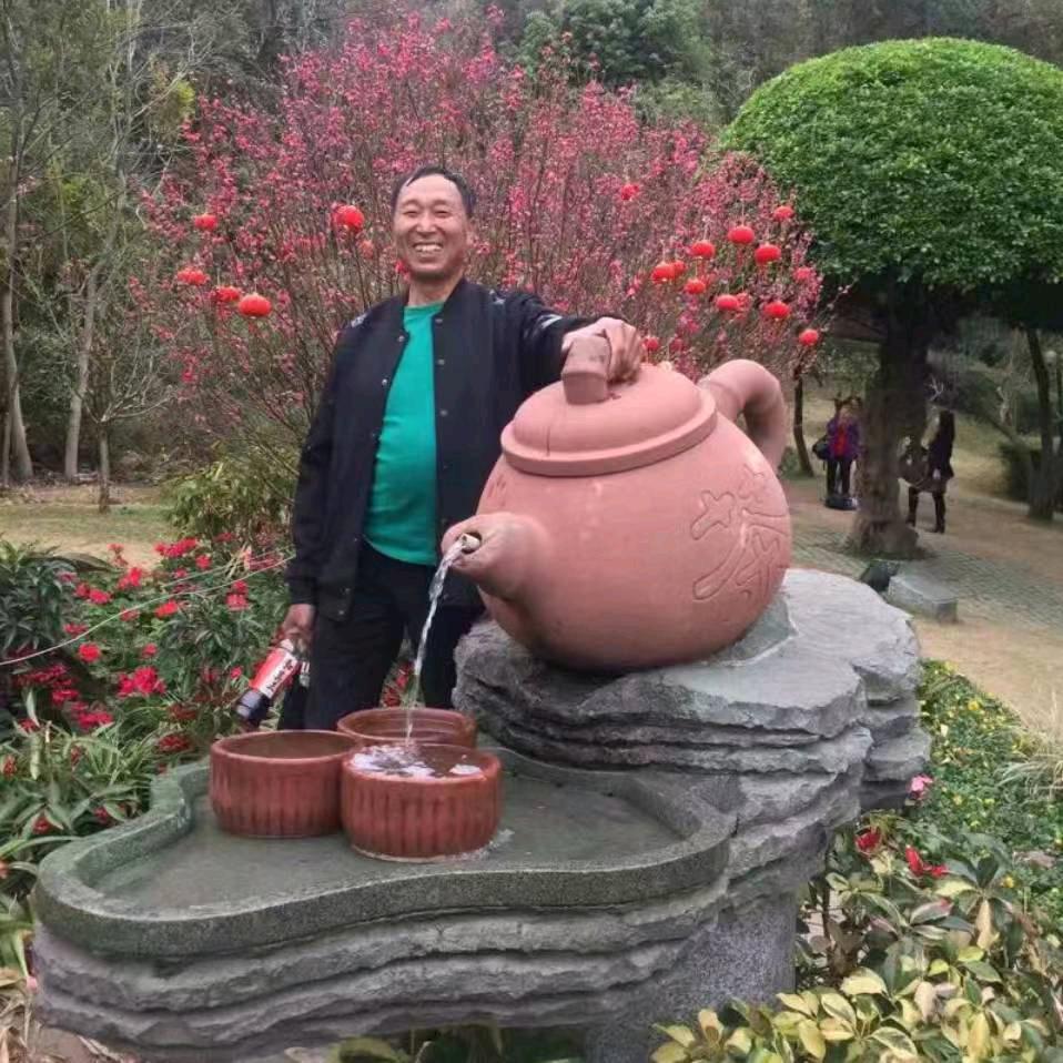 国安民順 一