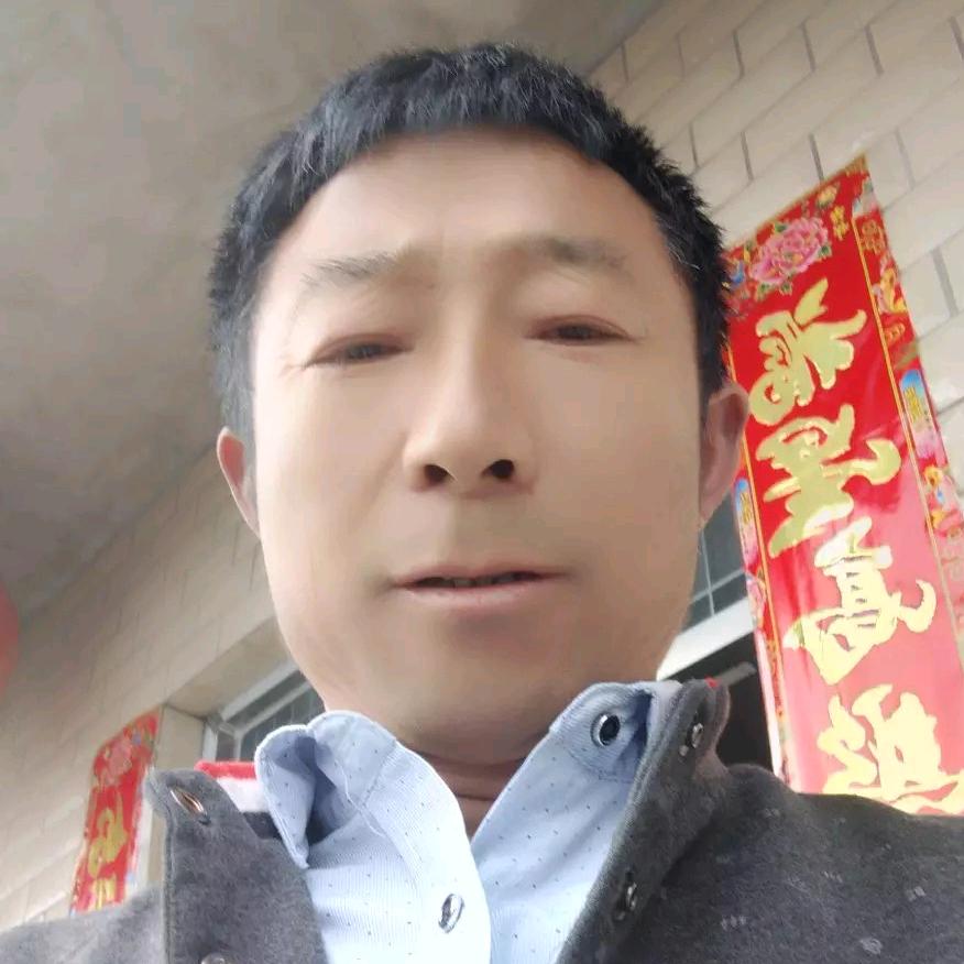 好人一生平安
