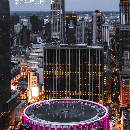 电子手机配件回收