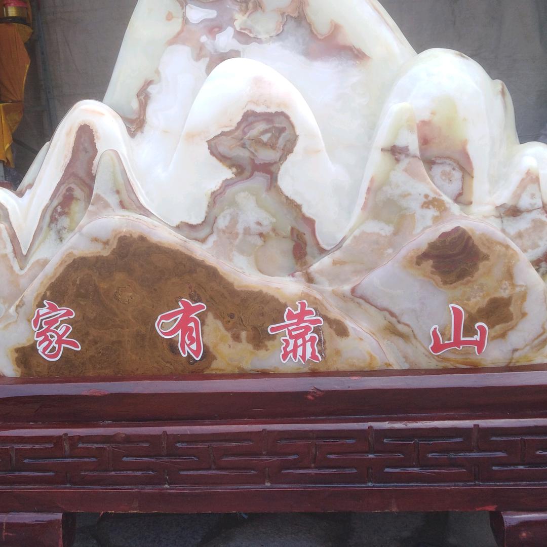 文体用品的搬运工