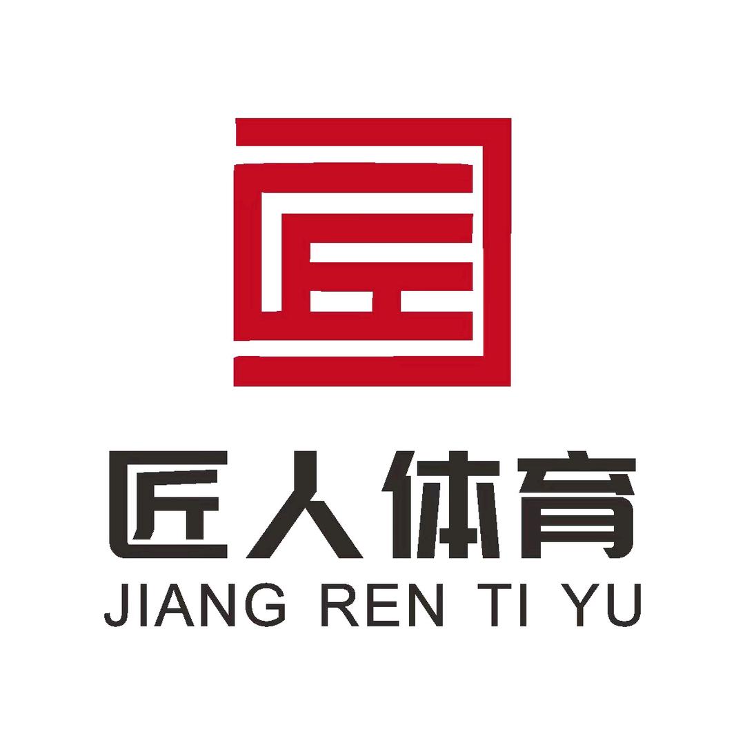 匠人体育🏆
