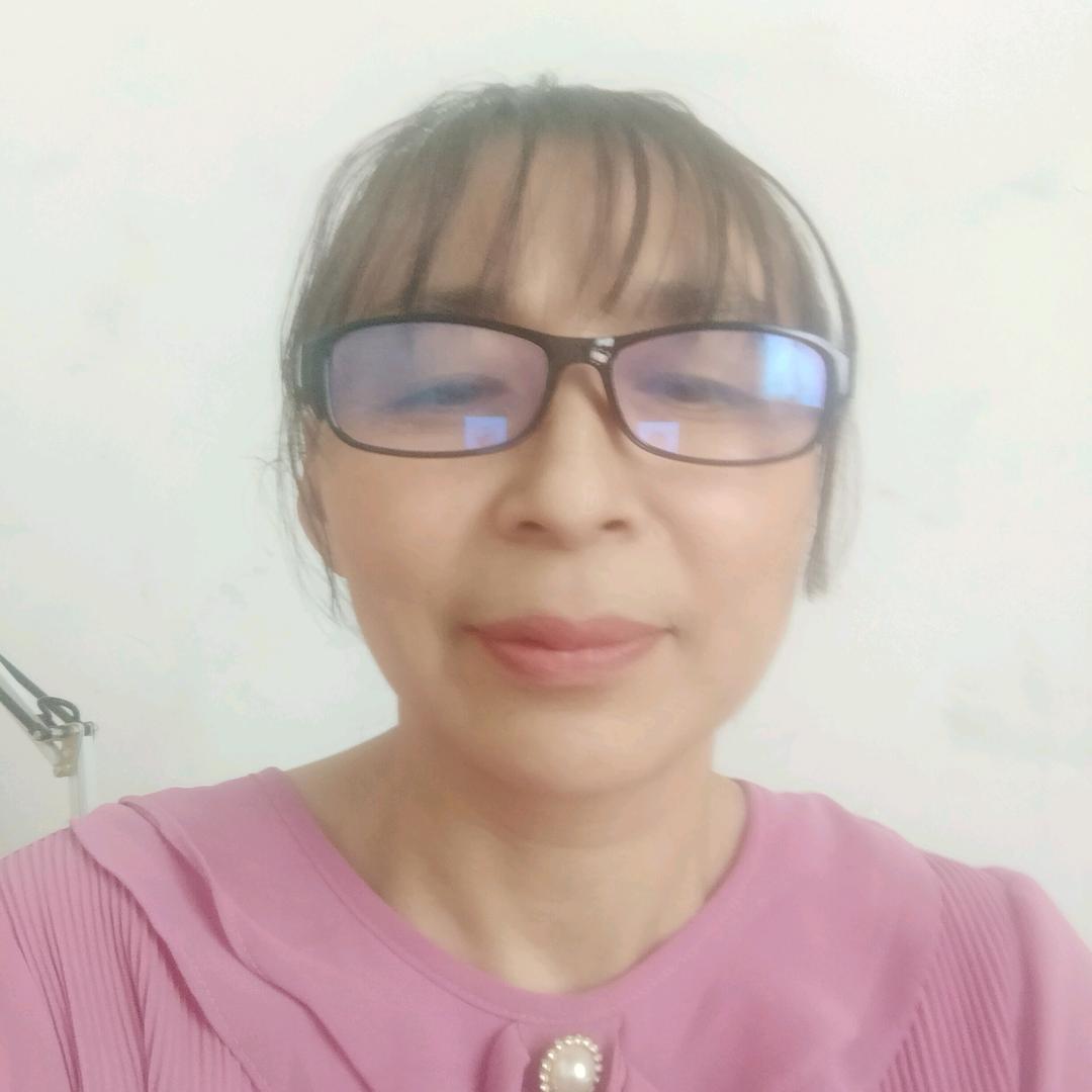 幺妺