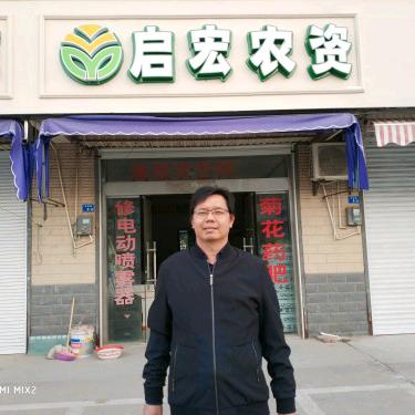 盐城市亭湖区盐东镇东南姚启宏农资门市