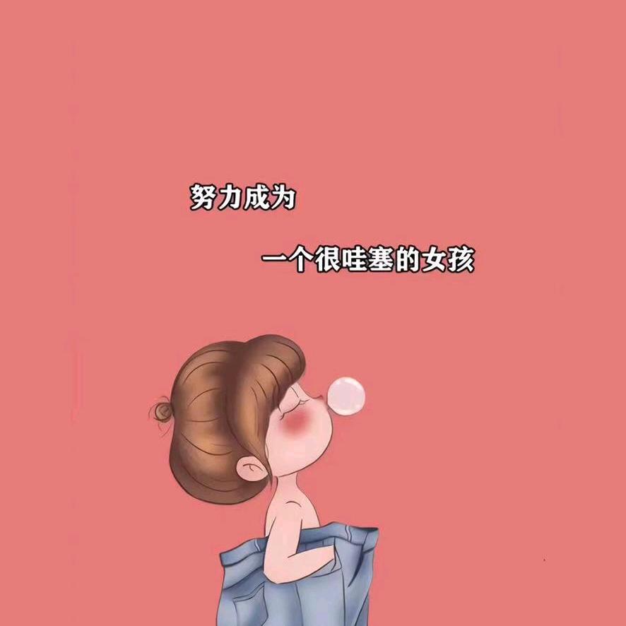 不一样的烟火