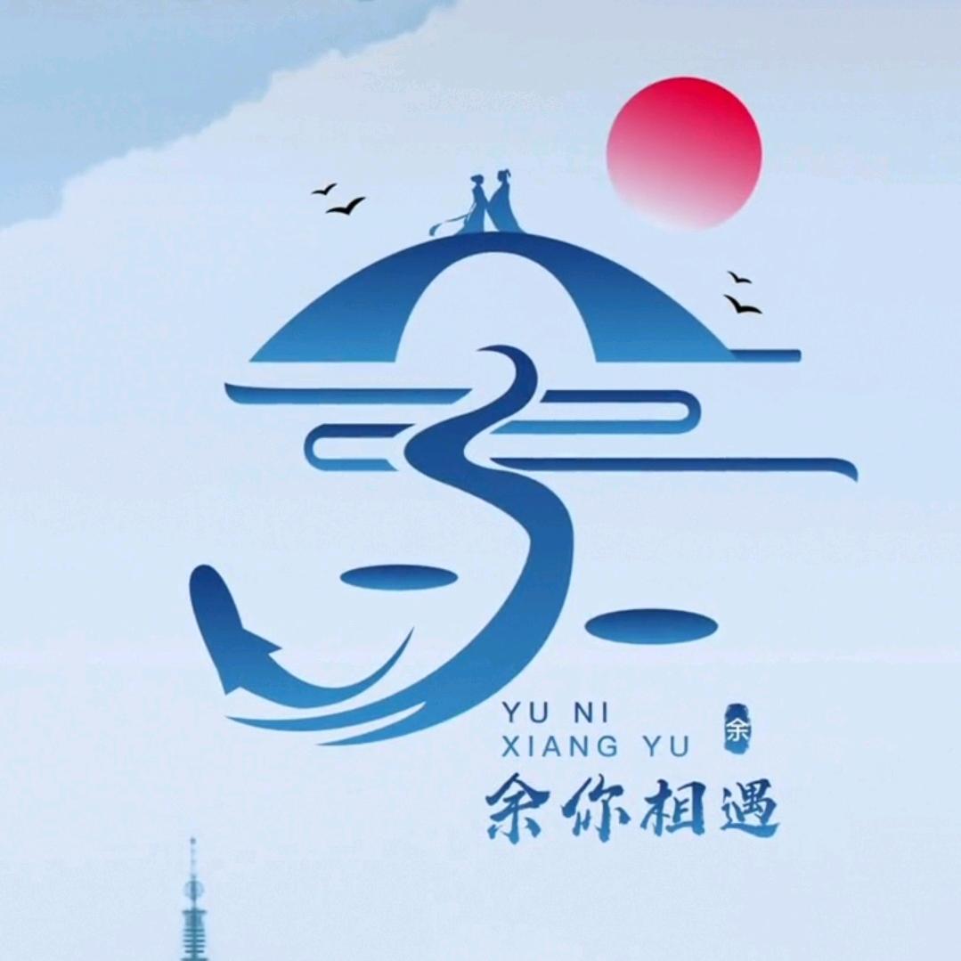 逐梦