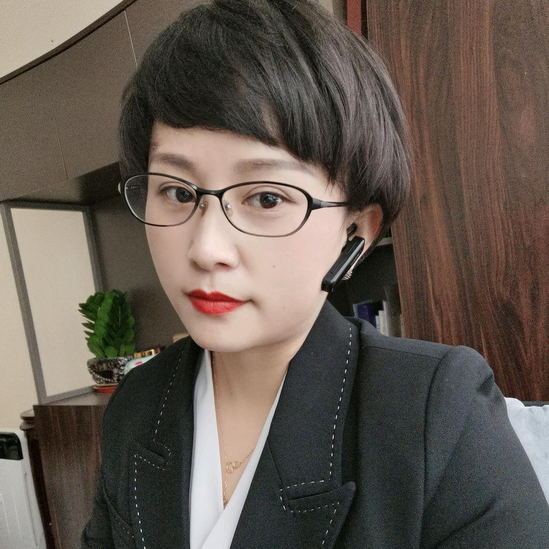 乙涵姓栗