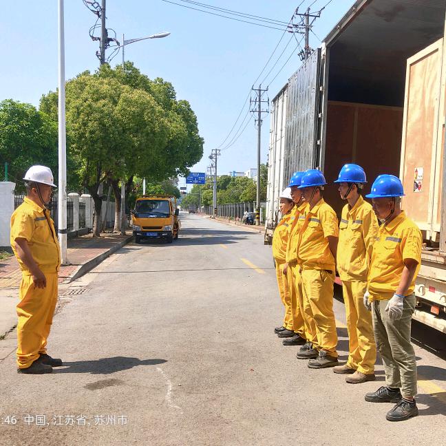 刘杨，精密设备真空出口木箱包装