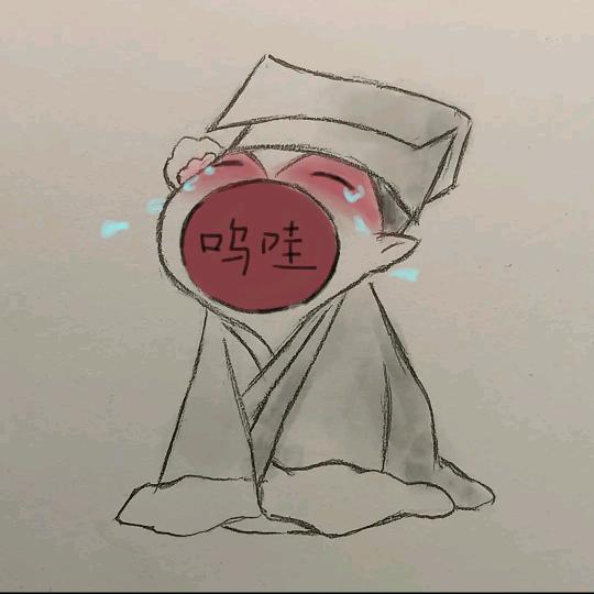 不想摆烂ing