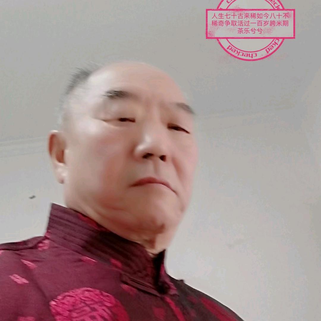 一夫