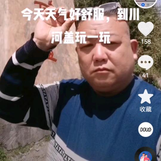 文武两教