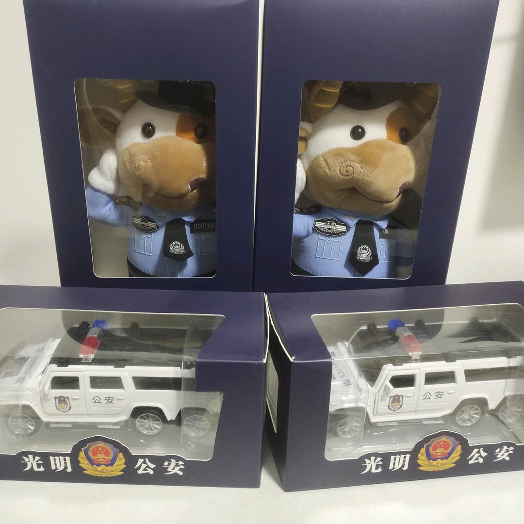 葫芦娃五娃