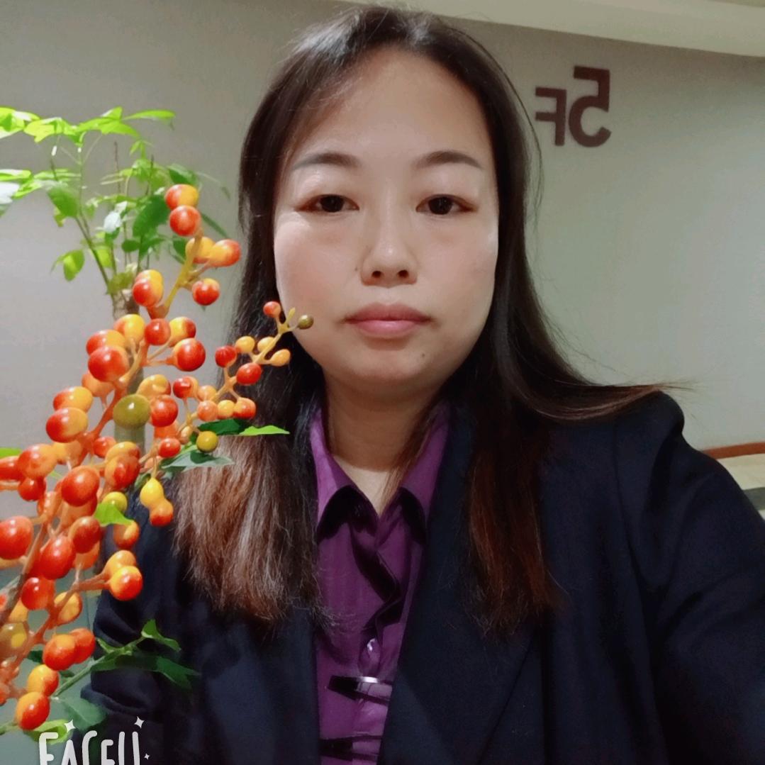 温馨 幸福