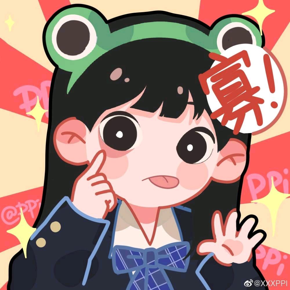 年年红