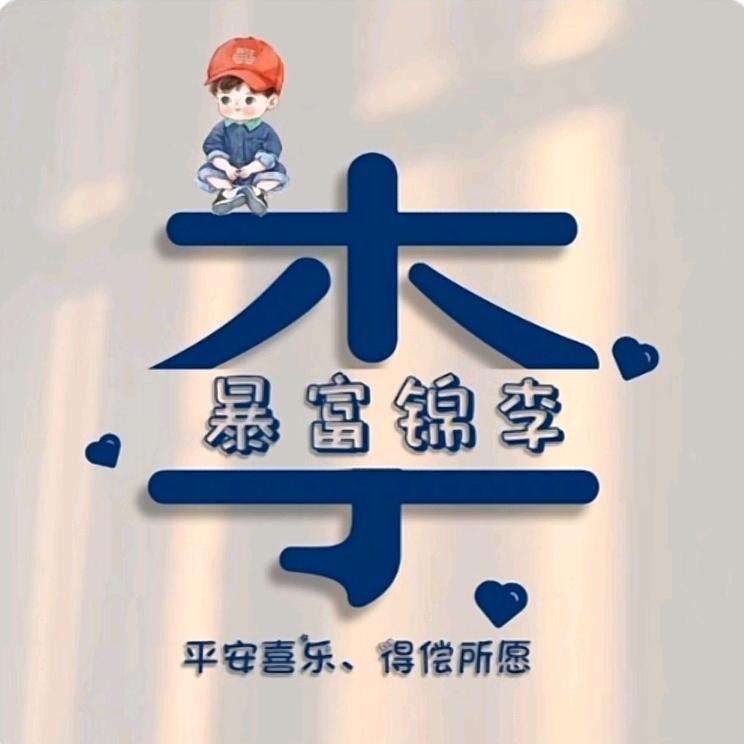 杀阡陌