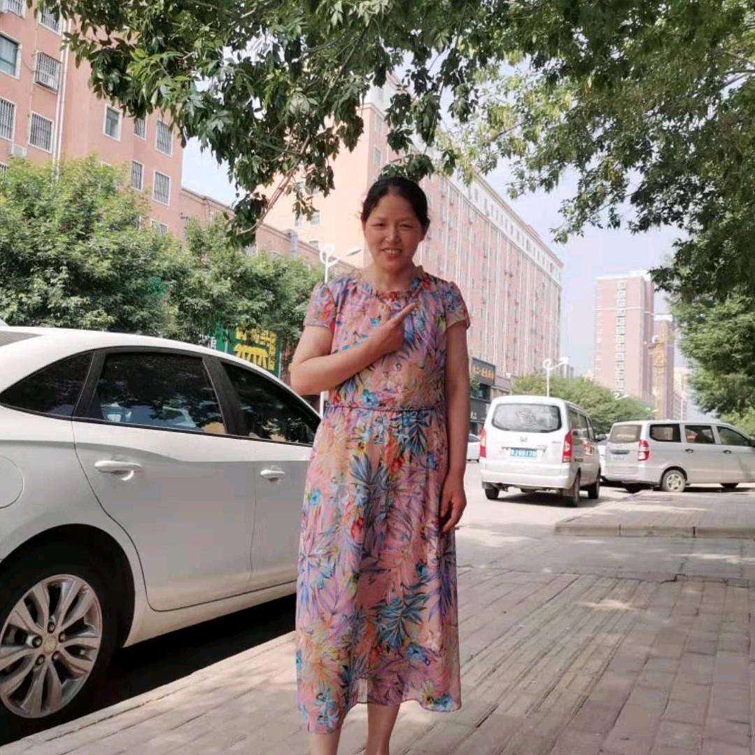 老何