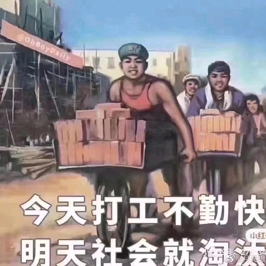 隆通制冷