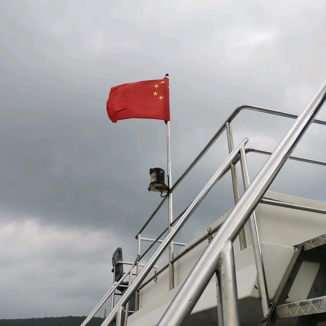 彤城一心