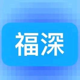 精密激光切割玻璃加工