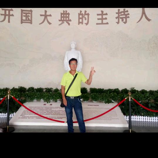 覃沿征