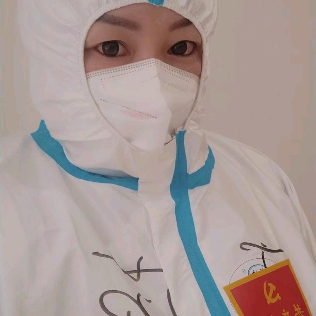 🌈王宝子🌈（怀念凤兰妈妈）