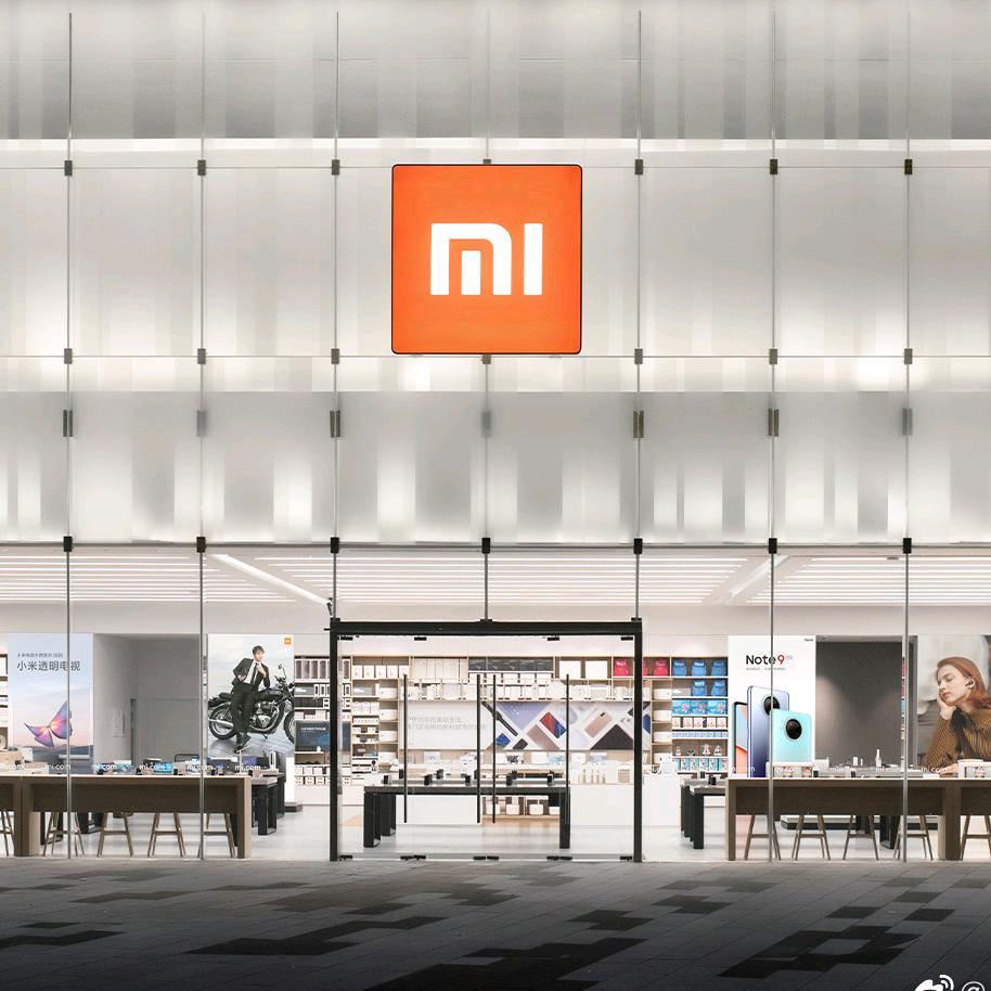 小米之家濉溪实验小学店
