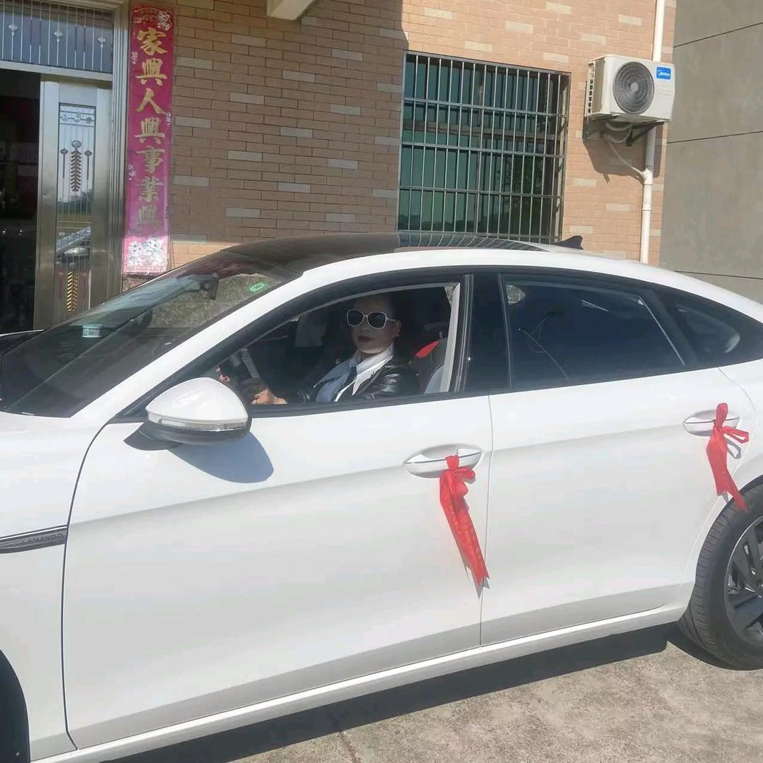 心想事成
