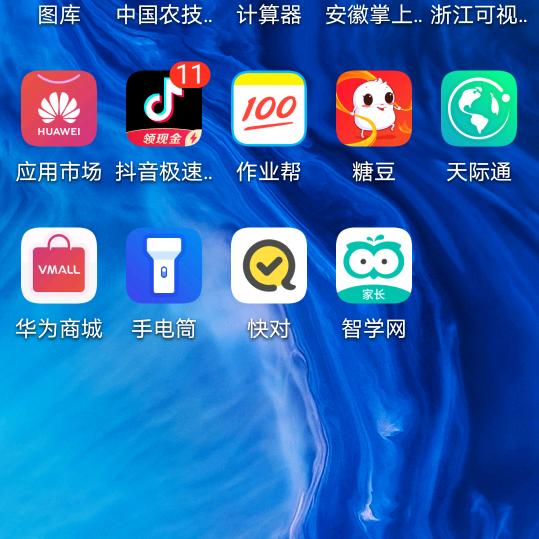 琪琪奶奶