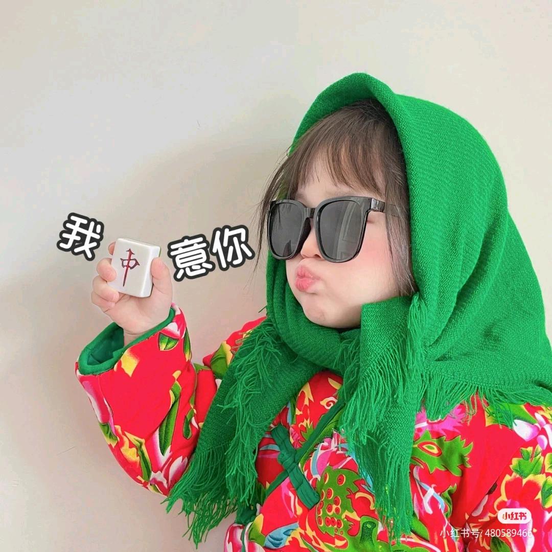 🌼            Moon.