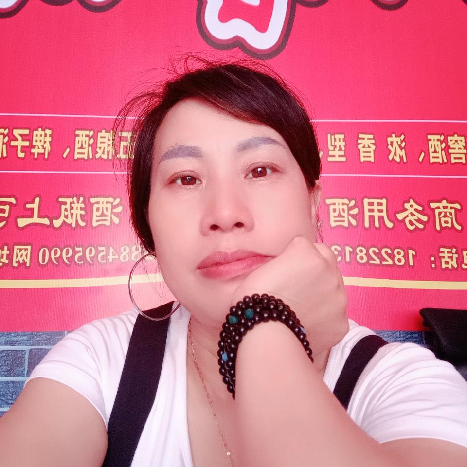 酒妹儿