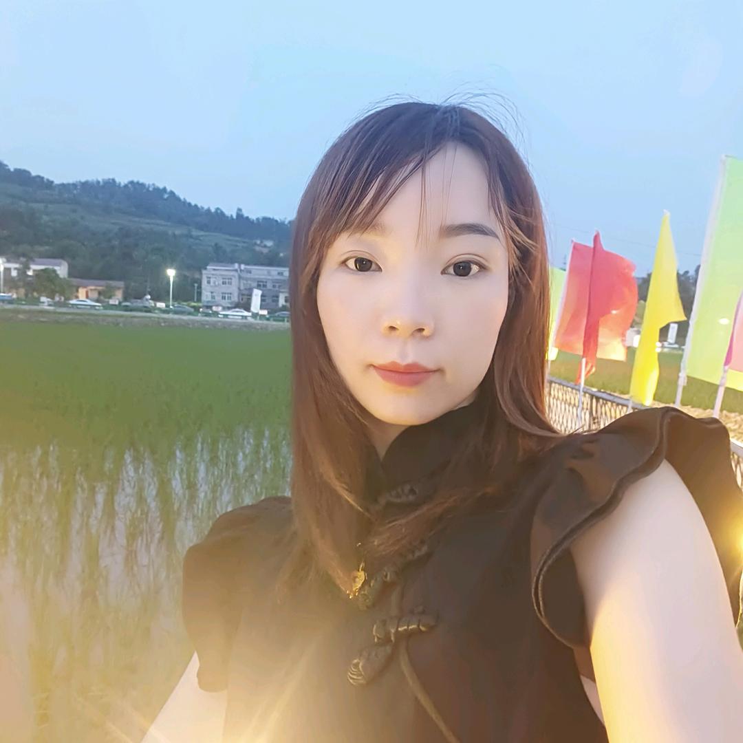香妹🎀