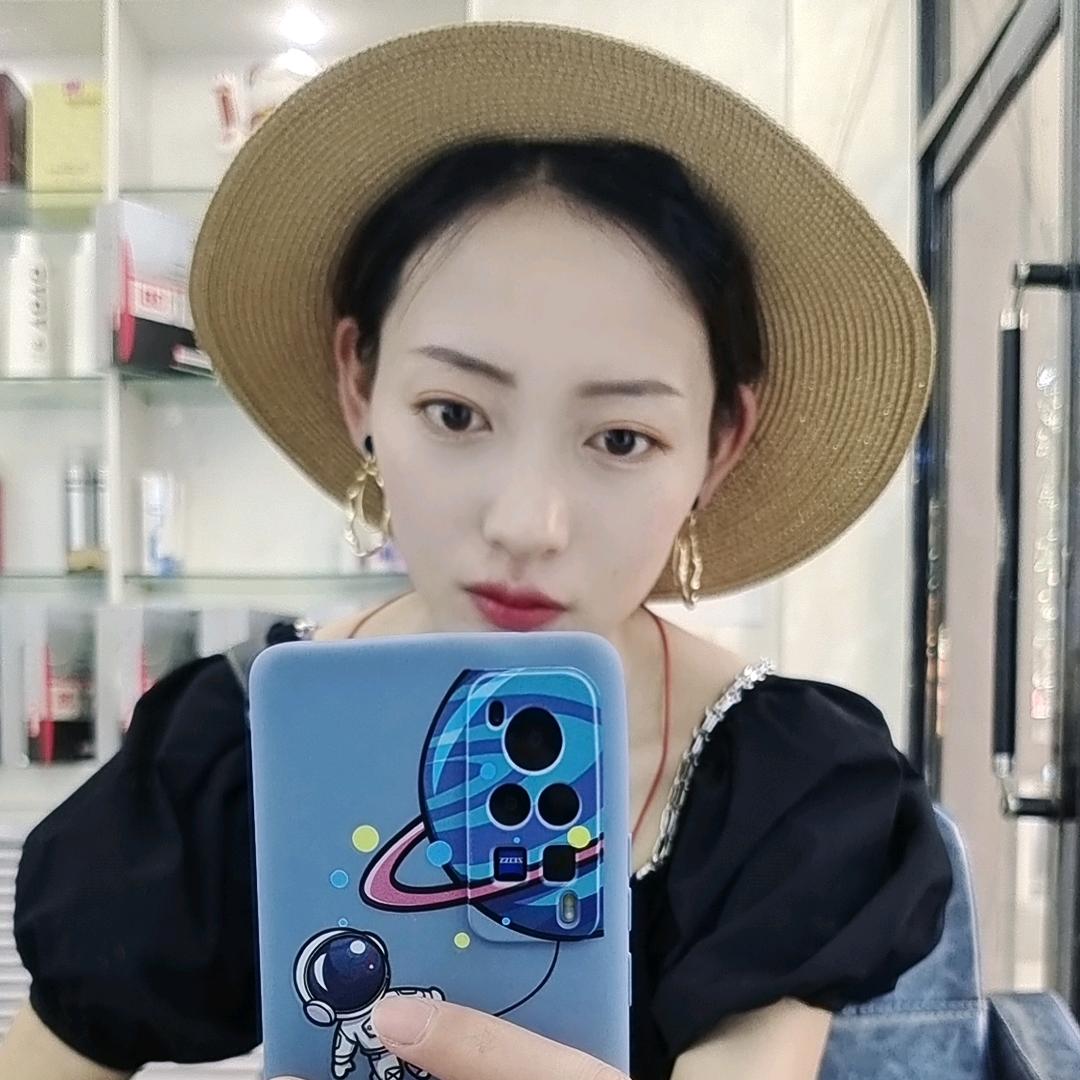 Crush