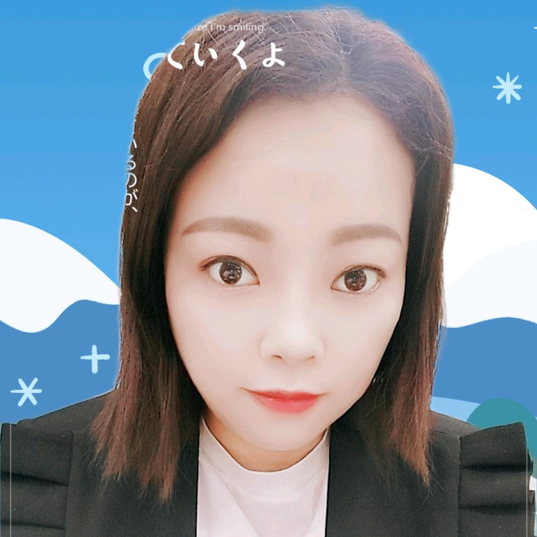 盼