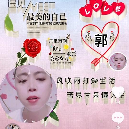 ❤️专业😊车😊样板❤️