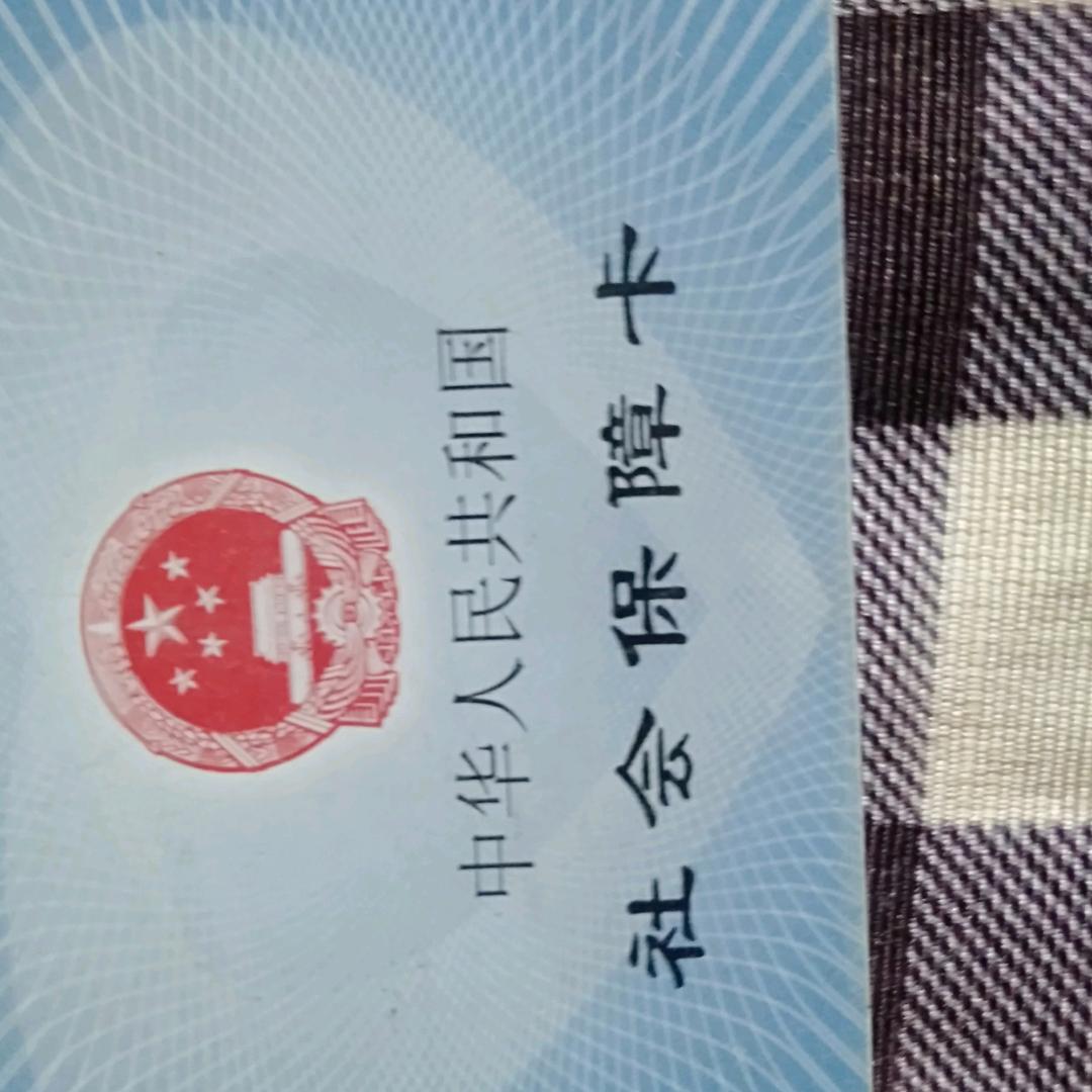顺其自然／：冯