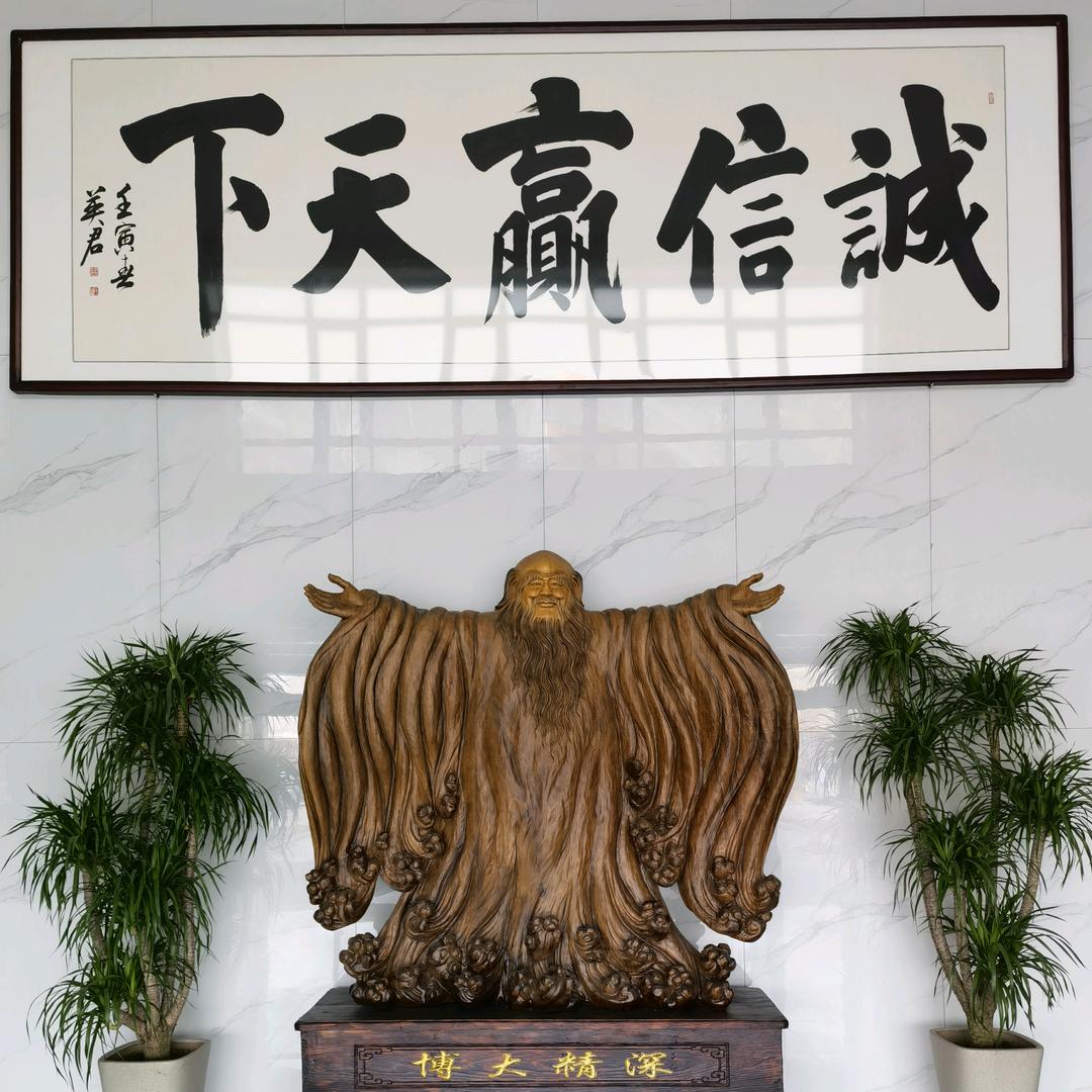 河北沐泽地坪工程有限公司