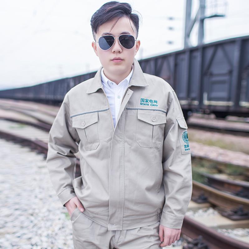 顺尔发工作服定制