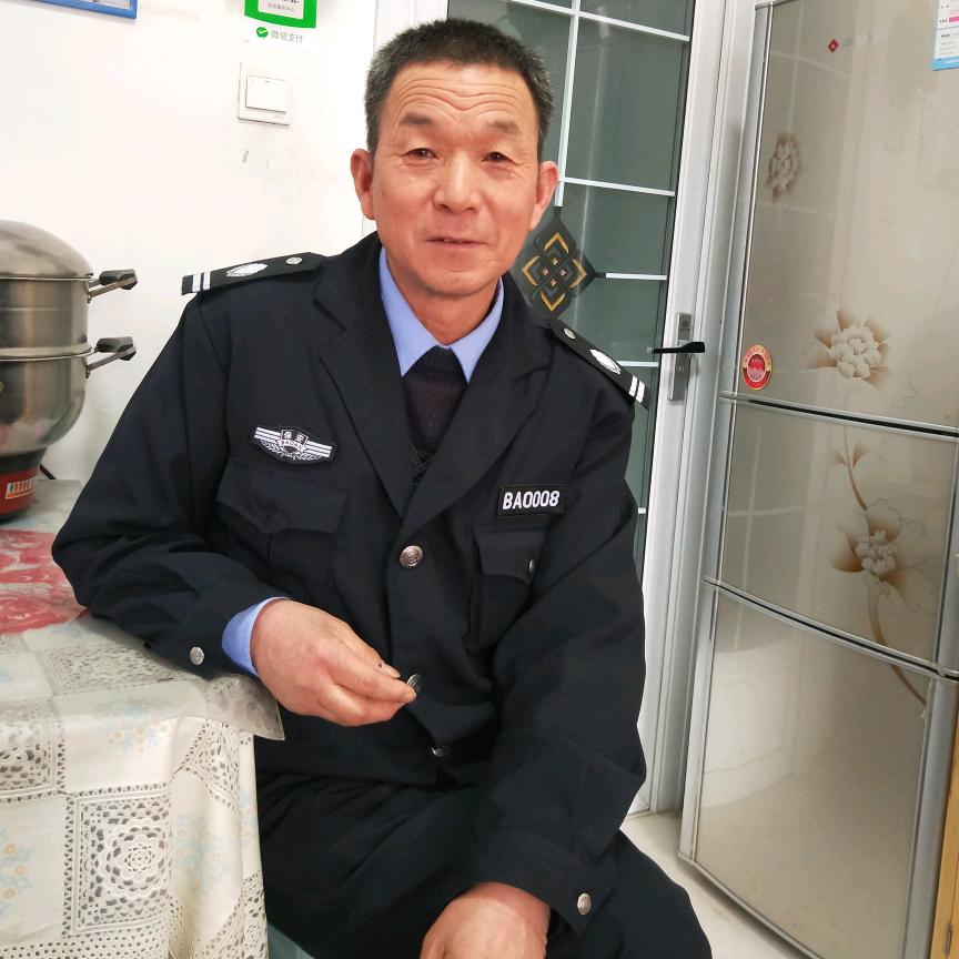 万事如意