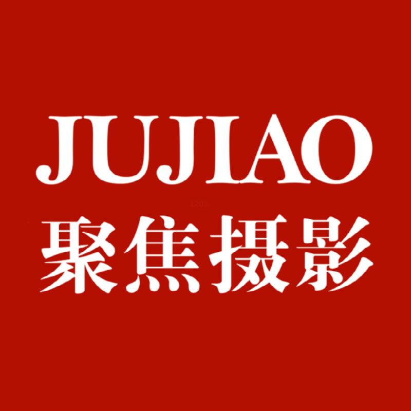 聚焦摄影