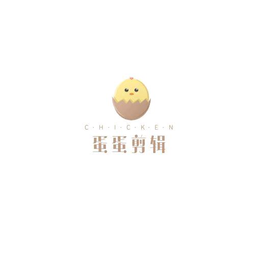 蛋蛋剧场