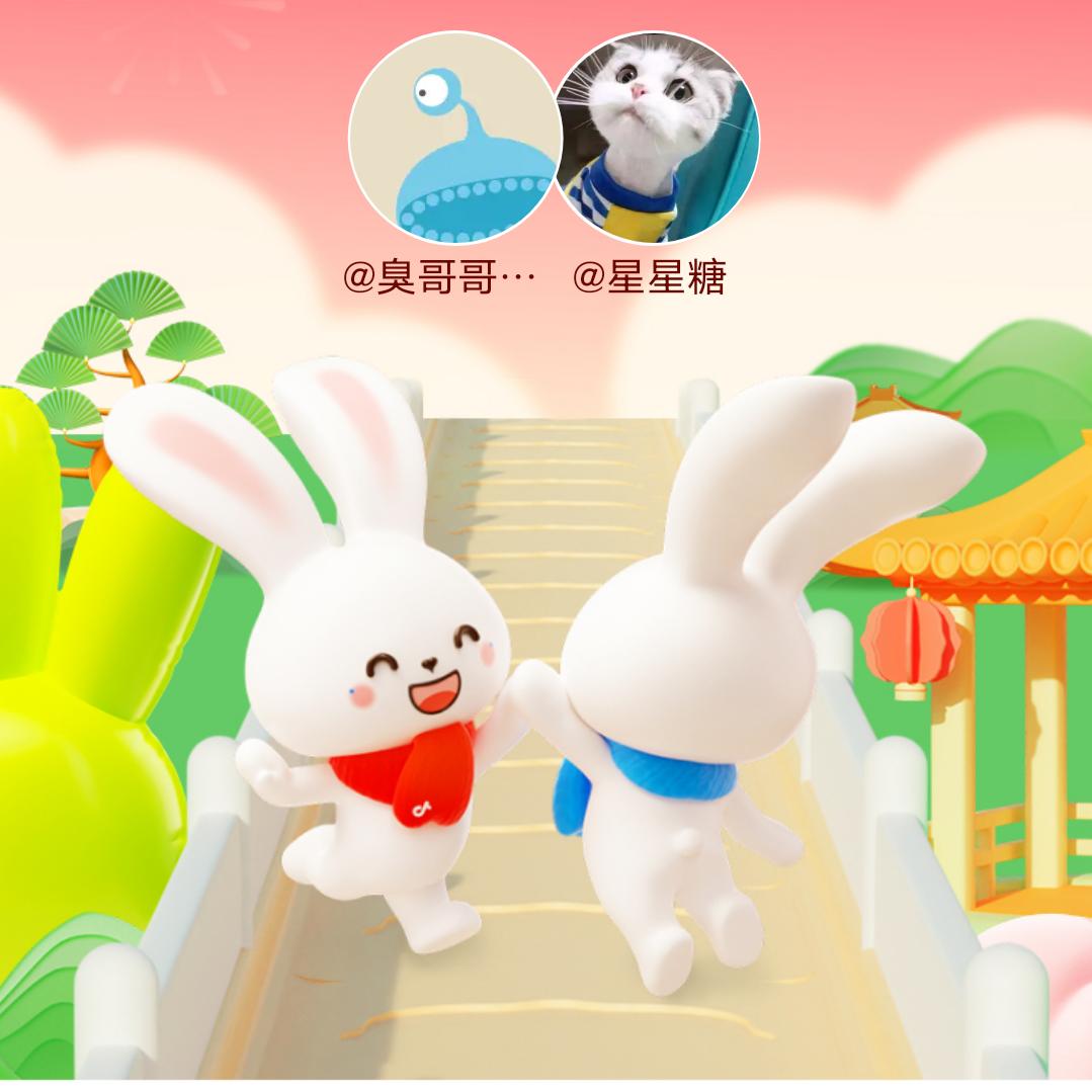 臭哥哥乖乖