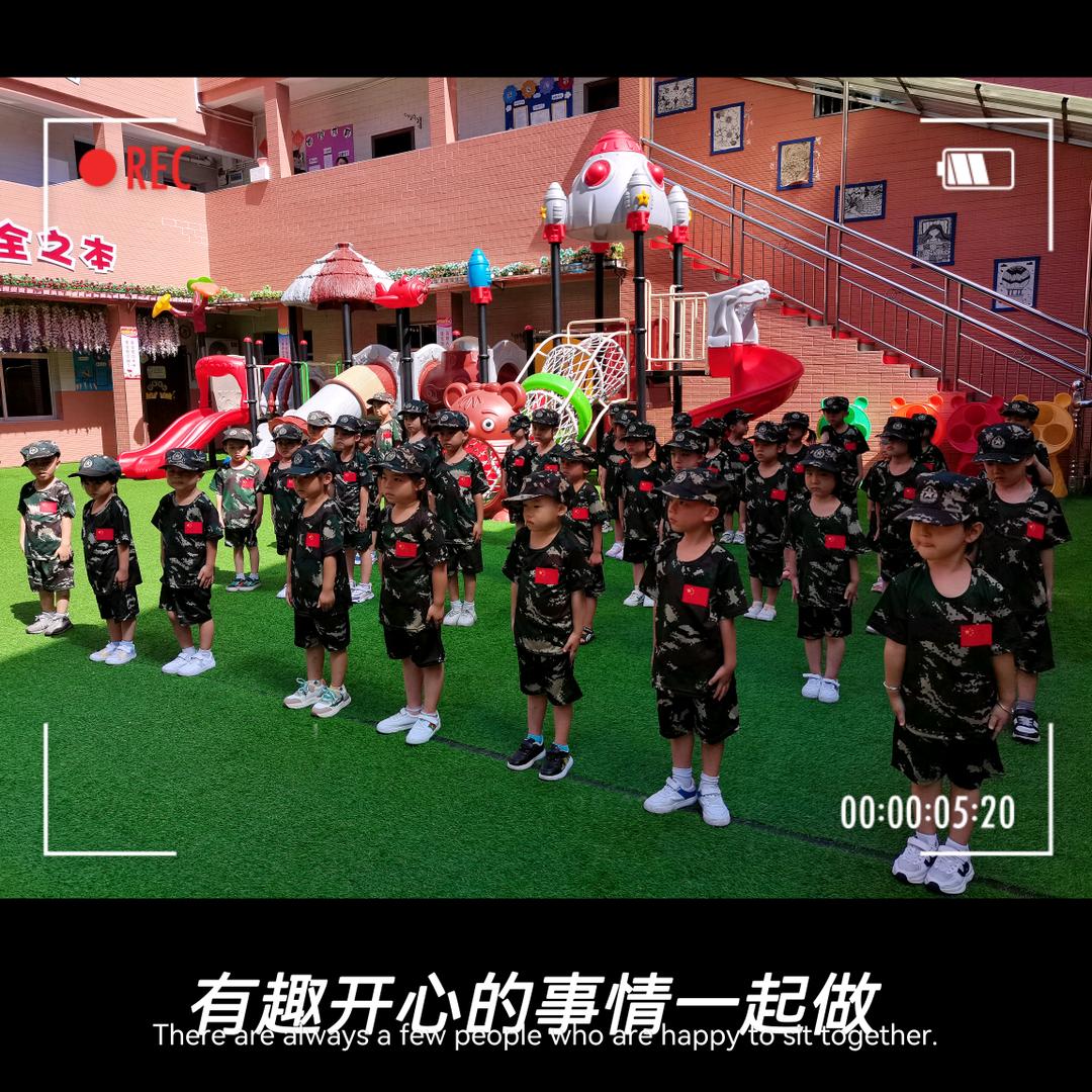 王仙镇贝甜幼儿园