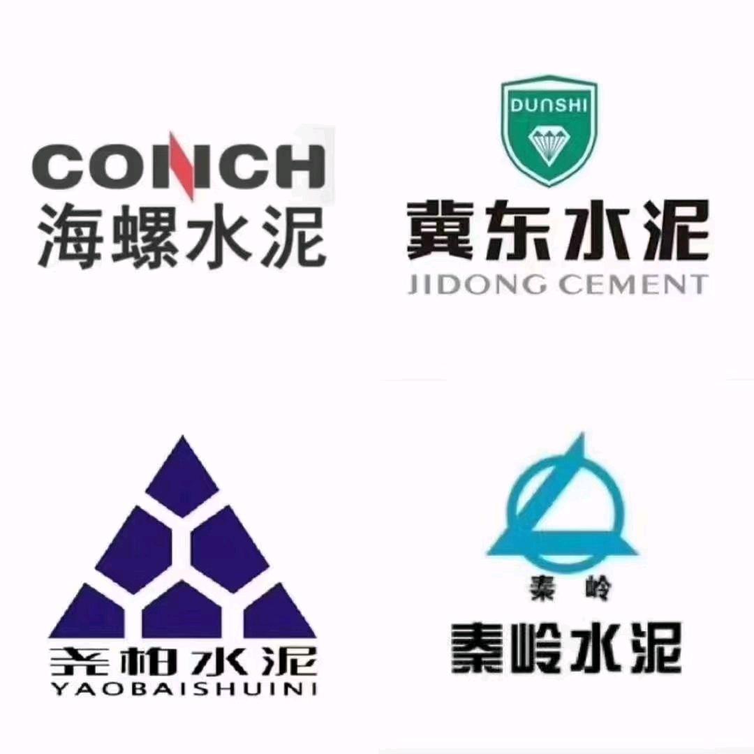 二怪☜代理尧柏水泥.加气块.沙石.红砖.