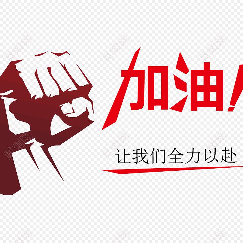 苁頭菑錸