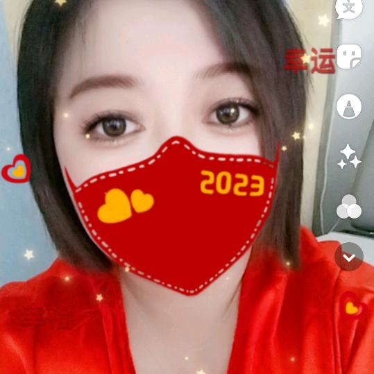 得之我幸，失之我命。