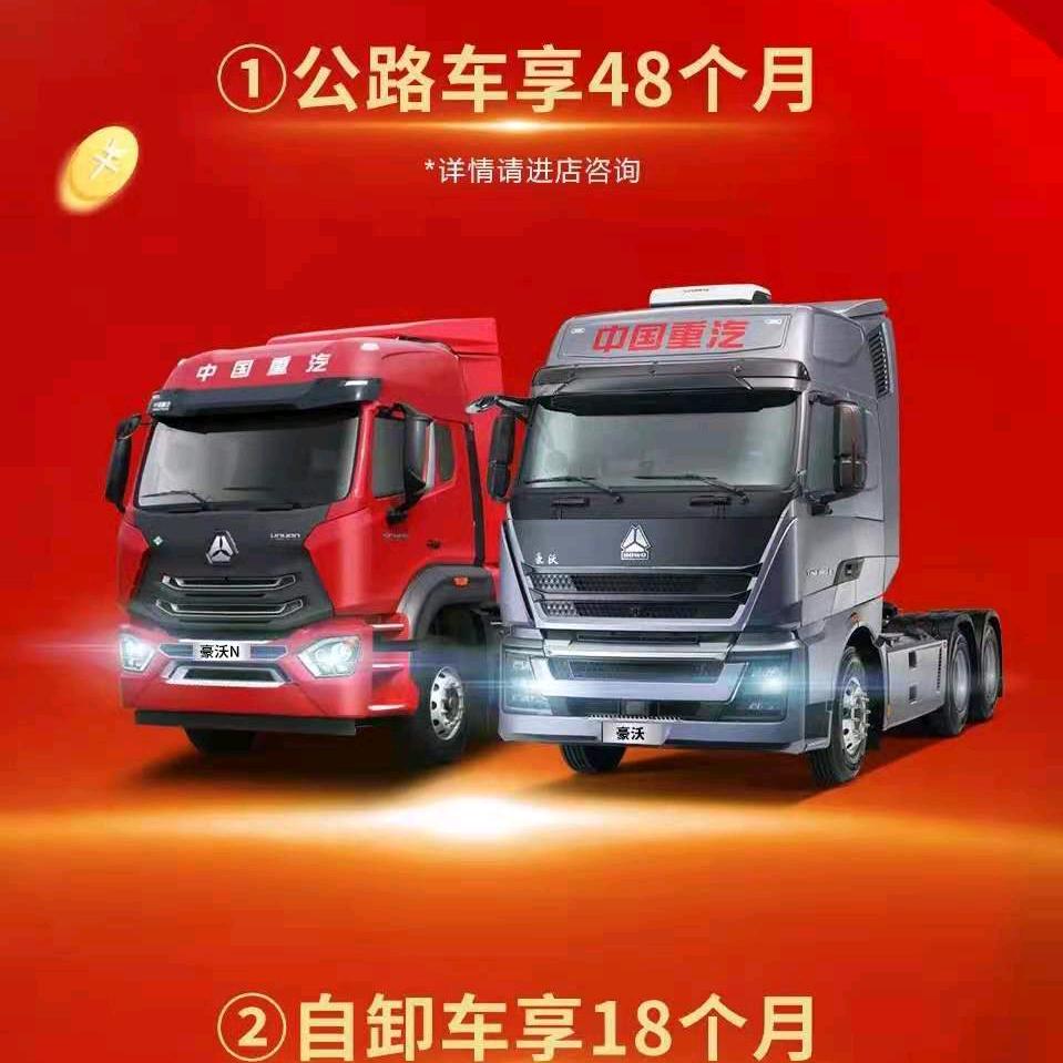 承德鹏利汽车销售有限公司