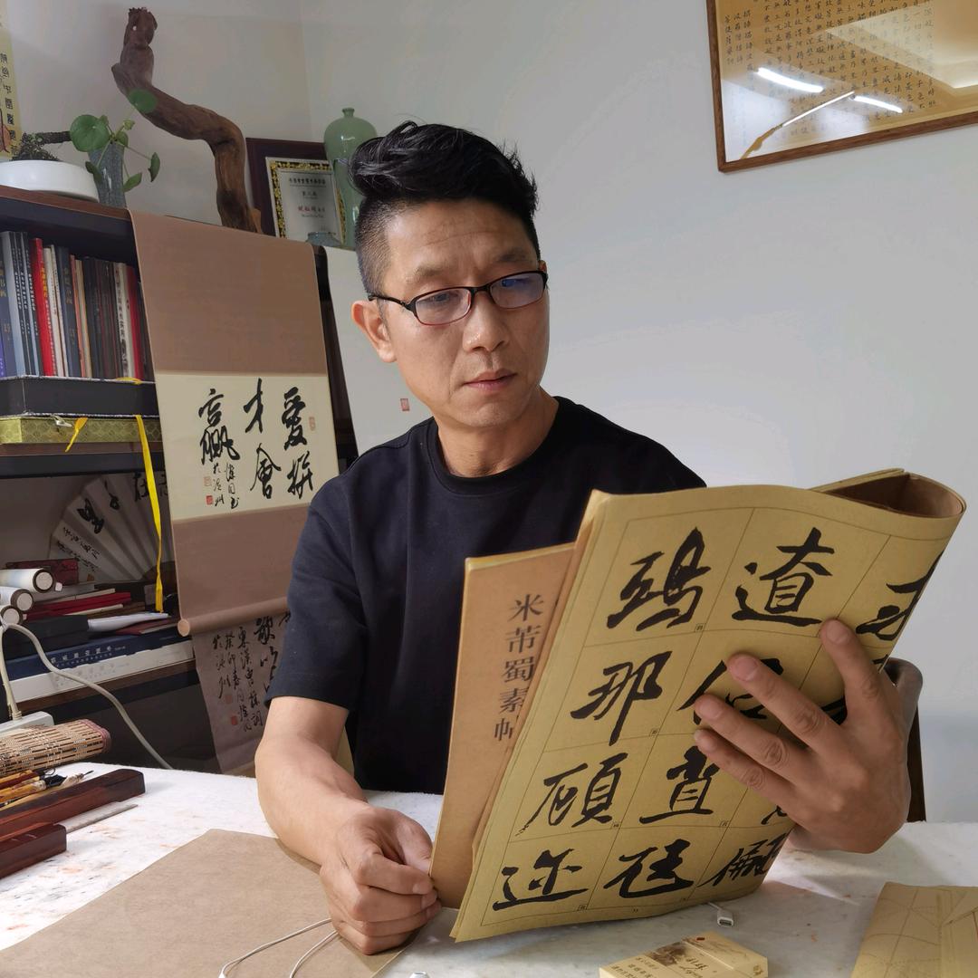 阿同哥家居护理