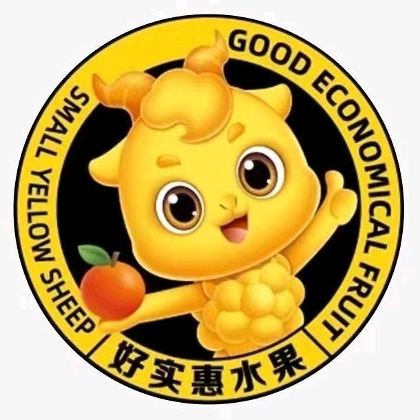 （好实惠水果）龙峰大道89号龙山店