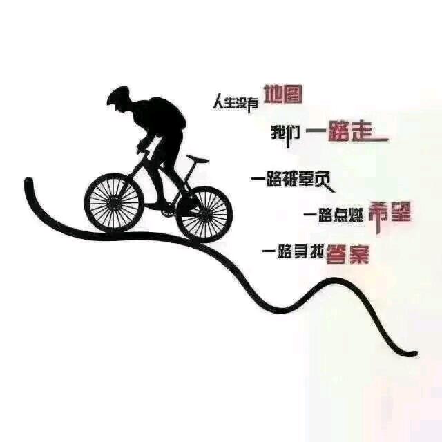龙一（576）